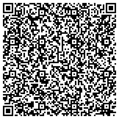 QR-код с контактной информацией организации ООО Балтийский Изоляционный Завод