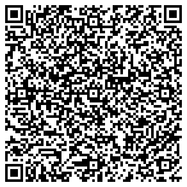 QR-код с контактной информацией организации Infoscam