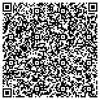 QR-код с контактной информацией организации ООО Сибирский центр права "Савира"