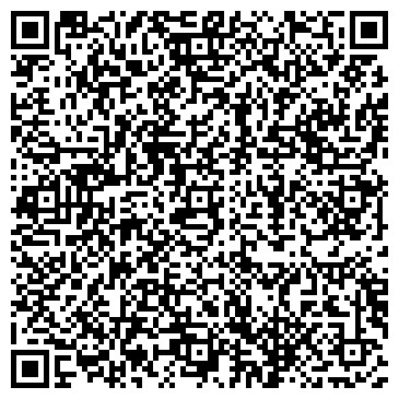 QR-код с контактной информацией организации ООО Экоснаб
