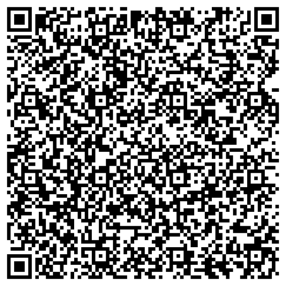 QR-код с контактной информацией организации ООО Очаковская Логистическая Компания
