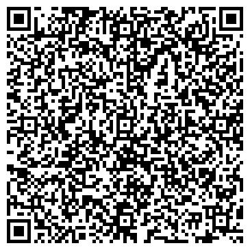 QR-код с контактной информацией организации ООО Ипотека Одобрена