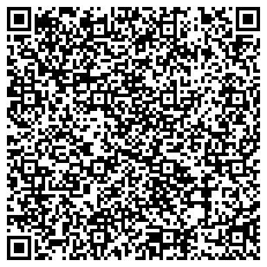 QR-код с контактной информацией организации ООО Мой Коммунальный Стандарт