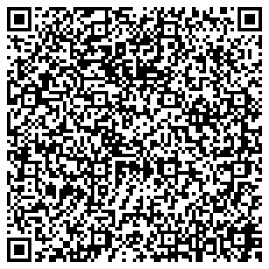 QR-код с контактной информацией организации ООО Солнечная бухгалтерия