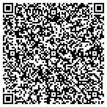 QR-код с контактной информацией организации ООО Орион - Альянс