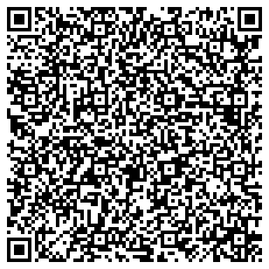 QR-код с контактной информацией организации ООО Внуковостроймеханизация
