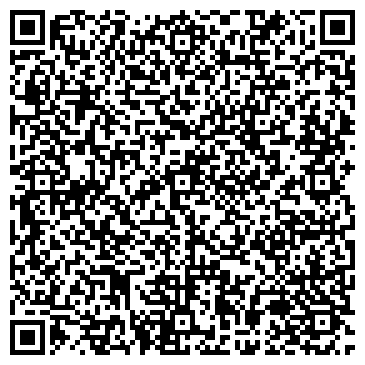 QR-код с контактной информацией организации ООО Фото на документы Подольск