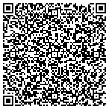 QR-код с контактной информацией организации ООО "World Dent"  Краснодар
