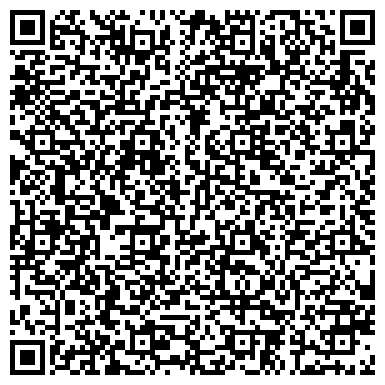 QR-код с контактной информацией организации ООО Пилигрим Капитал