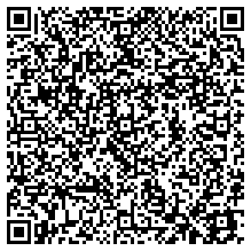 QR-код с контактной информацией организации Тюнинг ателье "АвтоХайп"
