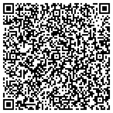 QR-код с контактной информацией организации ООО ЭстетКосмо