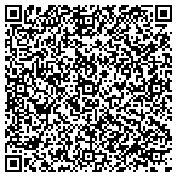 QR-код с контактной информацией организации ООО Карбон Групп