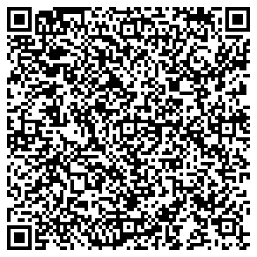 QR-код с контактной информацией организации ООО «11 МИРРОРС ОТЕЛЬ»