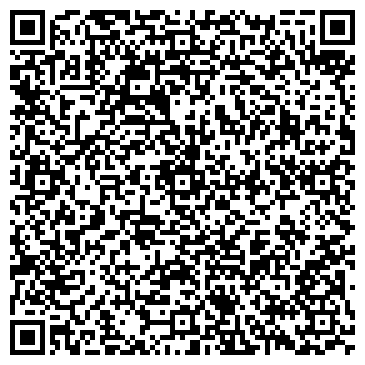 QR-код с контактной информацией организации НКО Кабинеты Адвокатов Хабаровска