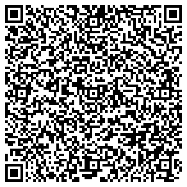 QR-код с контактной информацией организации ООО Ремонт часов РФ