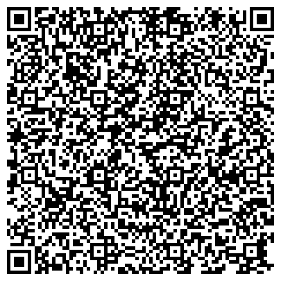 QR-код с контактной информацией организации Сервисный центр "Моб-ремонт-сао" Коровинское шоссе