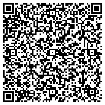 QR-код с контактной информацией организации ООО БЫТОВОЙ 24