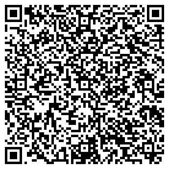 QR-код с контактной информацией организации Route Media