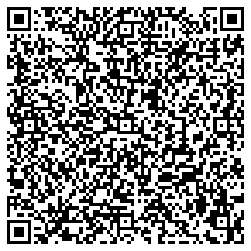 QR-код с контактной информацией организации Maxia