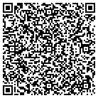 QR-код с контактной информацией организации ИП Экзотический Мир