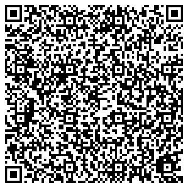 QR-код с контактной информацией организации ООО Центр туризма и обучения "Спутник"