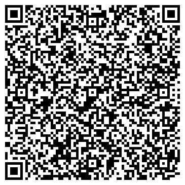 QR-код с контактной информацией организации Мотосервис "Гараж 266"