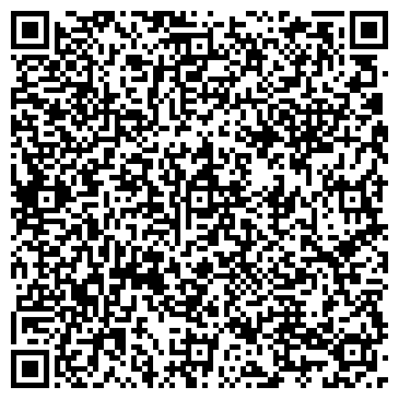 QR-код с контактной информацией организации Казань - Сдам