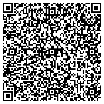 QR-код с контактной информацией организации ООО Мир клининга