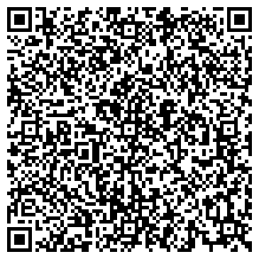 QR-код с контактной информацией организации ООО Юридические услуги у Алины