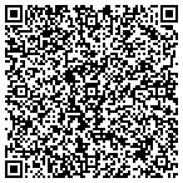 QR-код с контактной информацией организации ООО Студия рекламы "Media Bazar"
