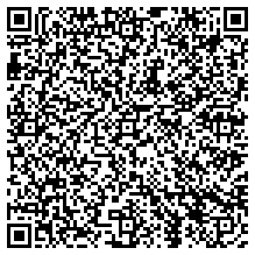 QR-код с контактной информацией организации АО Бальзам