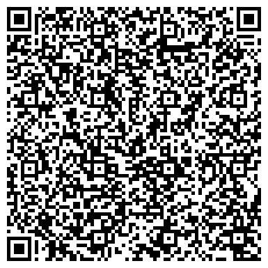 QR-код с контактной информацией организации ООО Завод Энергетического Машиностроения