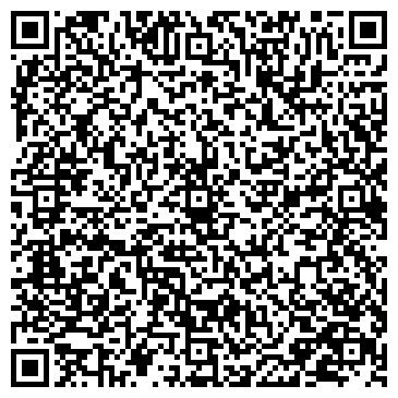 QR-код с контактной информацией организации Загородный клуб "Юдино Парк"