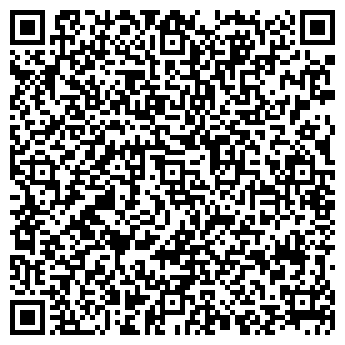 QR-код с контактной информацией организации ООО ЭСТМА