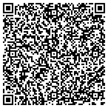 QR-код с контактной информацией организации ООО Дом Теплиц