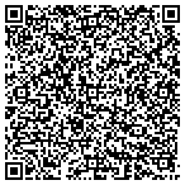 QR-код с контактной информацией организации ООО Тёплые Подарки