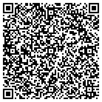 QR-код с контактной информацией организации ООО АккаутингКонсалт