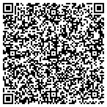 QR-код с контактной информацией организации ООО ПКФ Камень