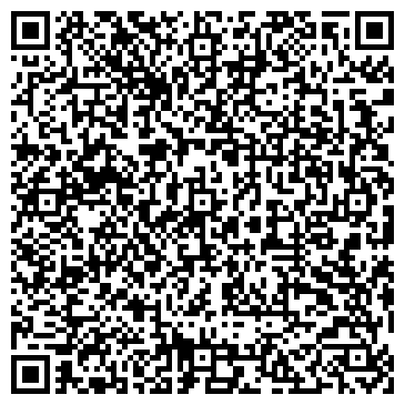 QR-код с контактной информацией организации ЗАО "Лидер Мебель" Щёлково