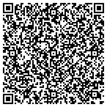 QR-код с контактной информацией организации ООО Лесное озеро