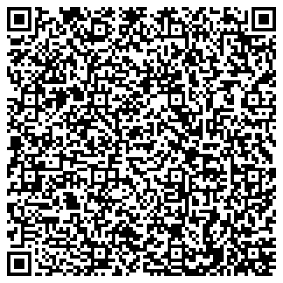QR-код с контактной информацией организации ООО Аренда апартаментов в доме на Беговой