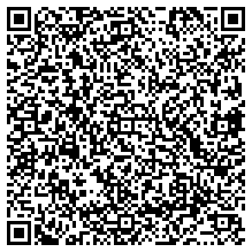 QR-код с контактной информацией организации ООО Юридические услуги