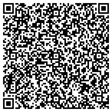 QR-код с контактной информацией организации Цветы - Чехов.