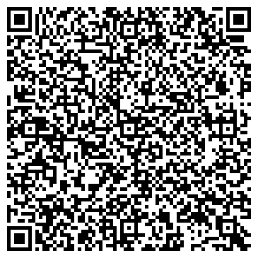 QR-код с контактной информацией организации ООО Фабрика "Уральская"