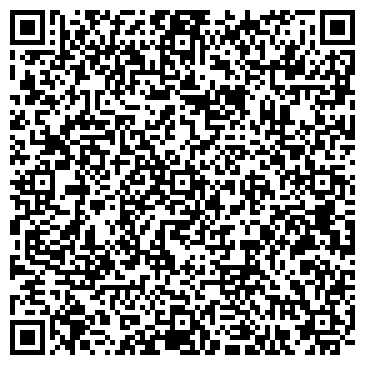 QR-код с контактной информацией организации Три Сундука