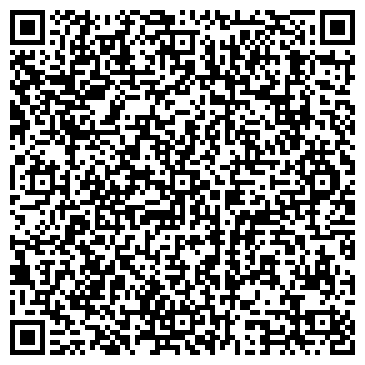QR-код с контактной информацией организации "Dici" Набережные Челны