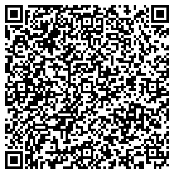 QR-код с контактной информацией организации БИТ.ОНЛАЙН - Майкоп