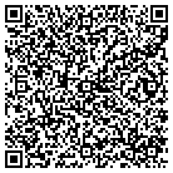 QR-код с контактной информацией организации ООО «Дана 96»