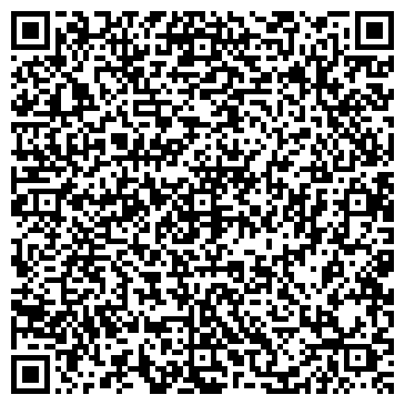 QR-код с контактной информацией организации ООО Орг - ритуал