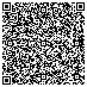 QR-код с контактной информацией организации ООО 1С:БухОбслуживание